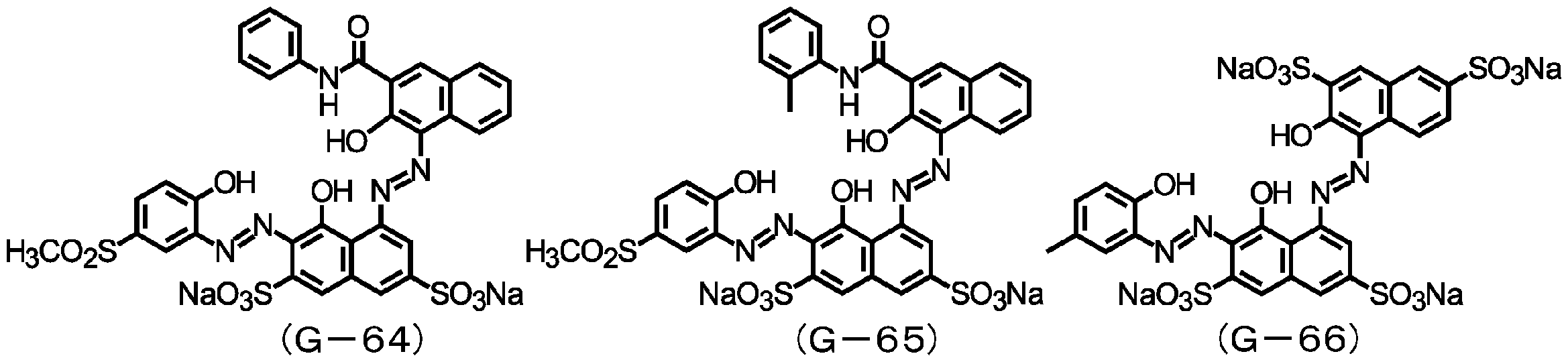 Figure JPOXMLDOC01-appb-C000042