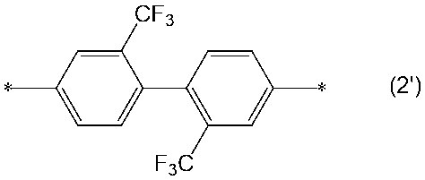Figure JPOXMLDOC01-appb-C000004