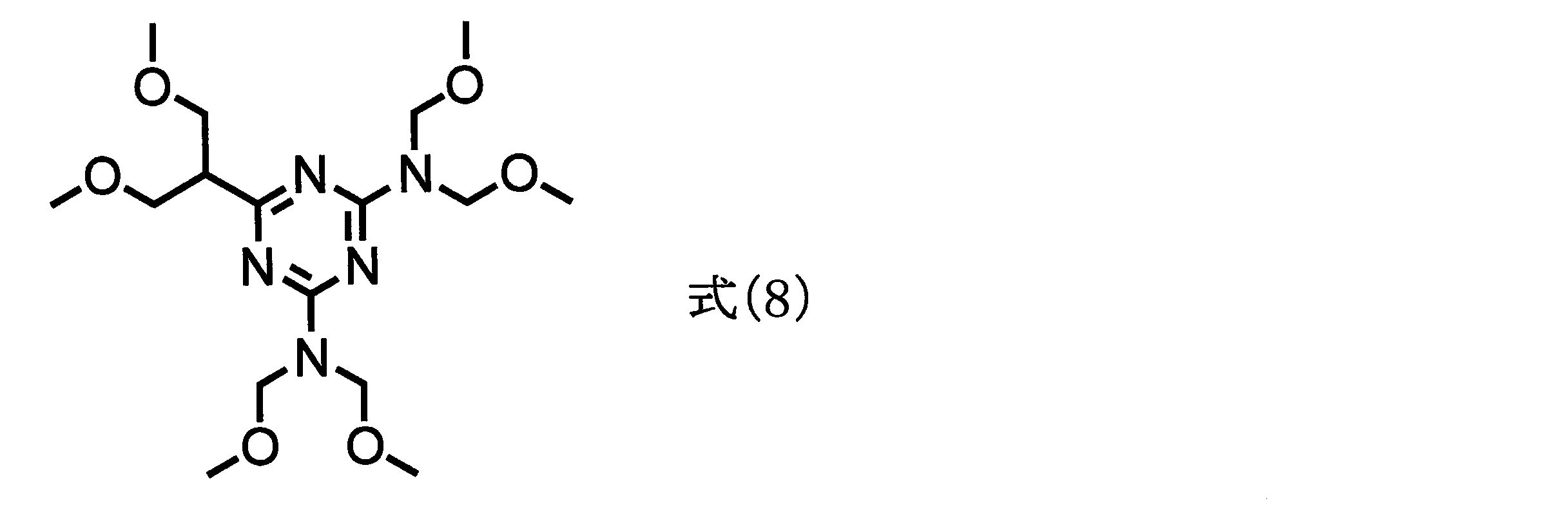 Figure JPOXMLDOC01-appb-C000018