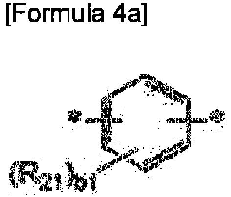 Figure imgb0056
