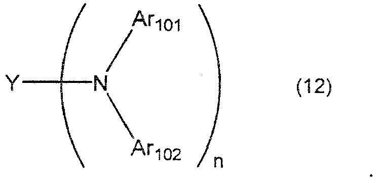 Figure imgb0042