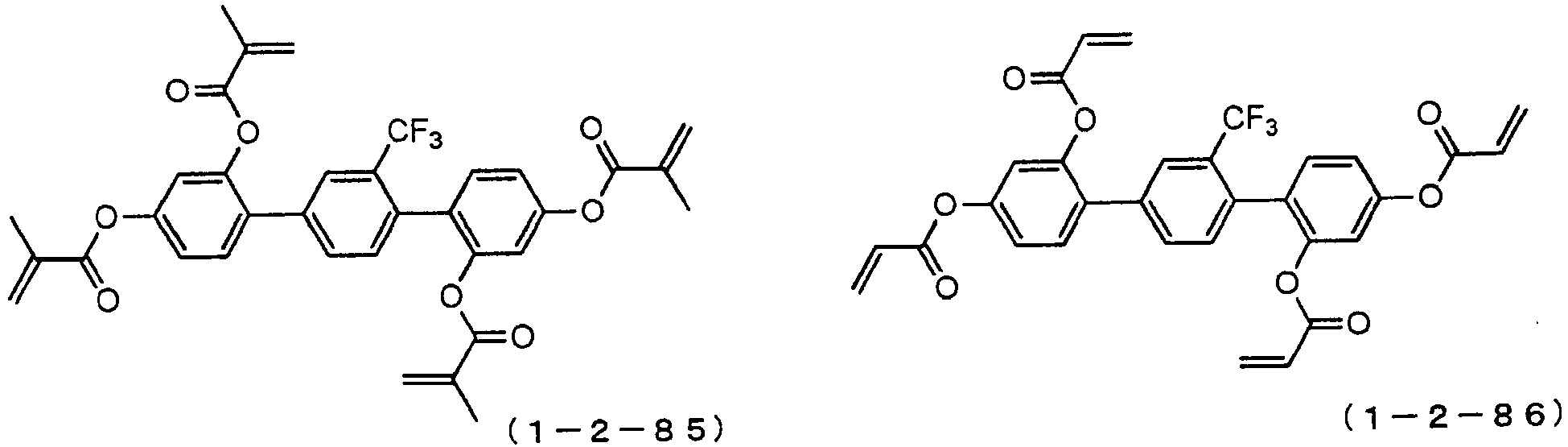 Figure imgb0233