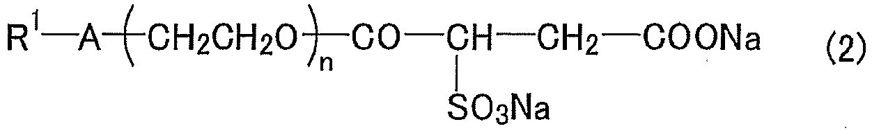 Figure imgb0002