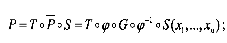 Figure imgb0012