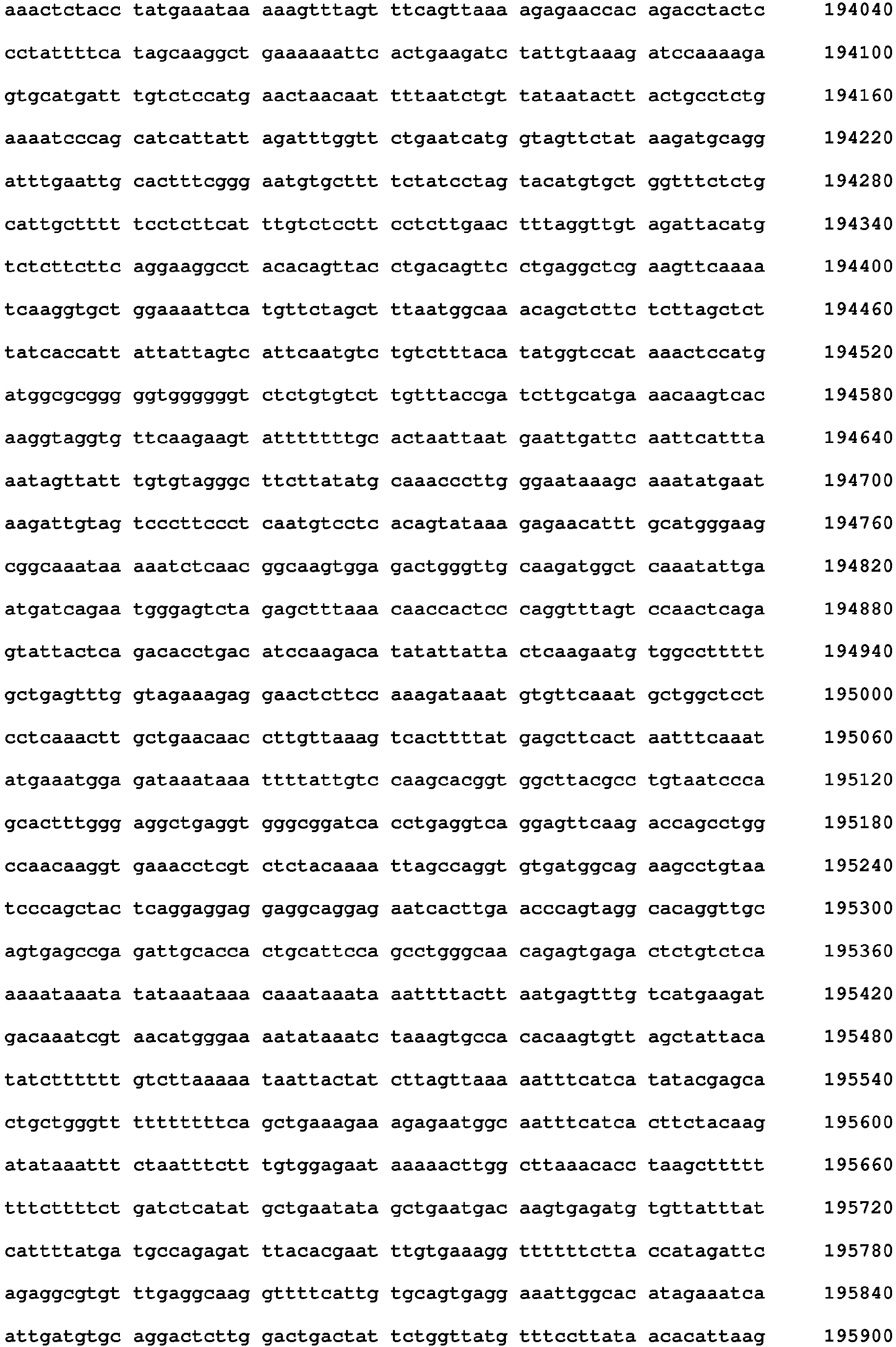 Figure imgb0210