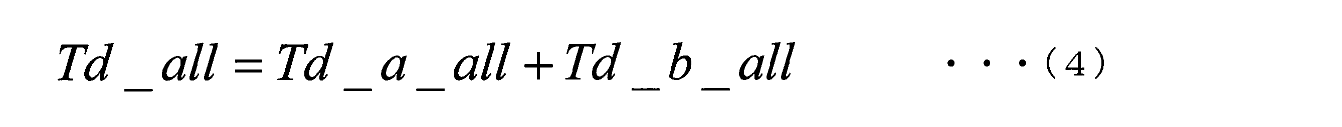 Figure JPOXMLDOC01-appb-M000004
