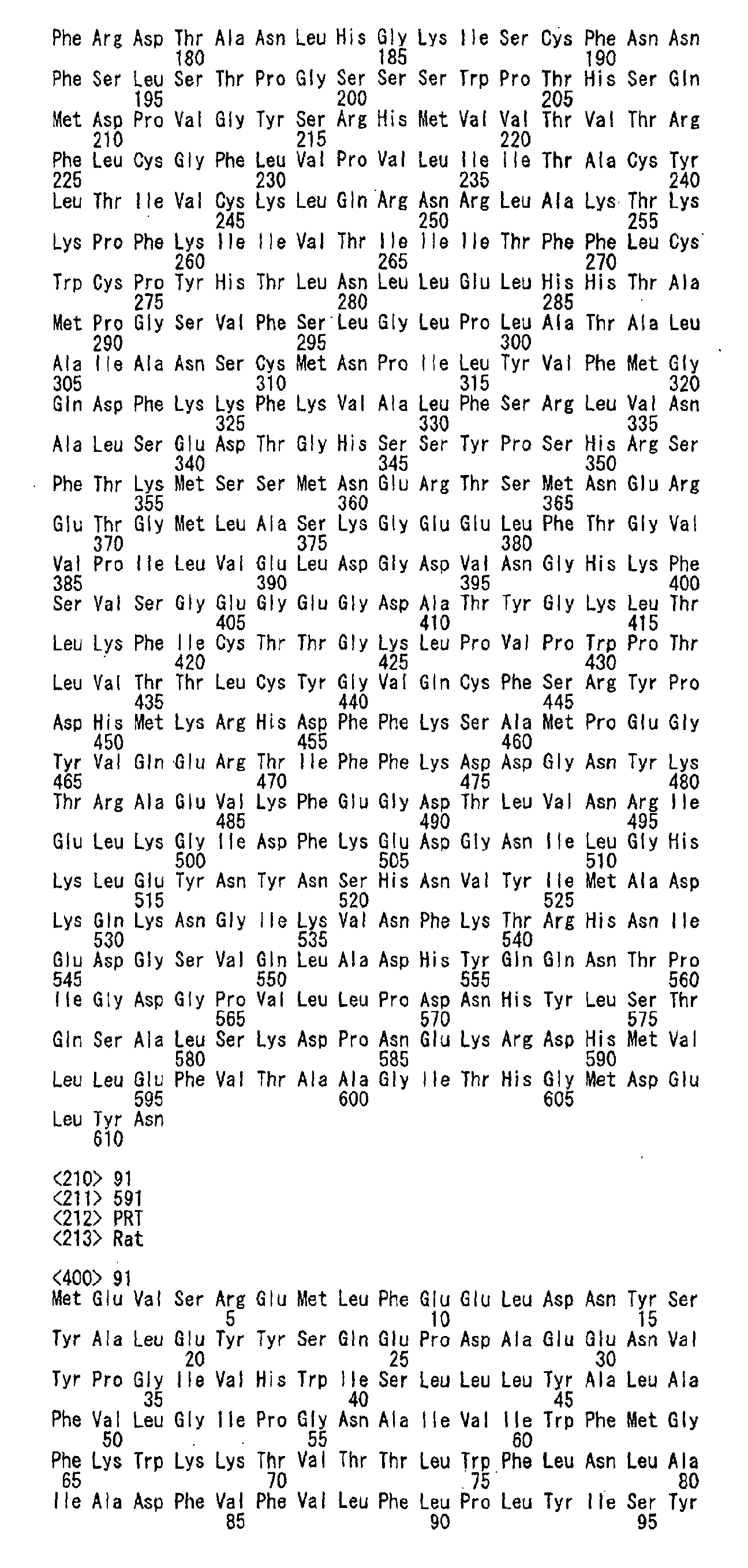 Figure 01420001