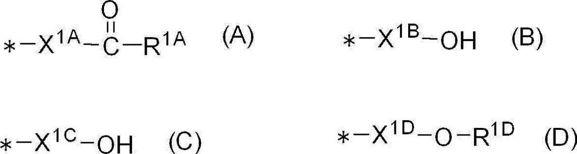 Figure JPOXMLDOC01-appb-C000002