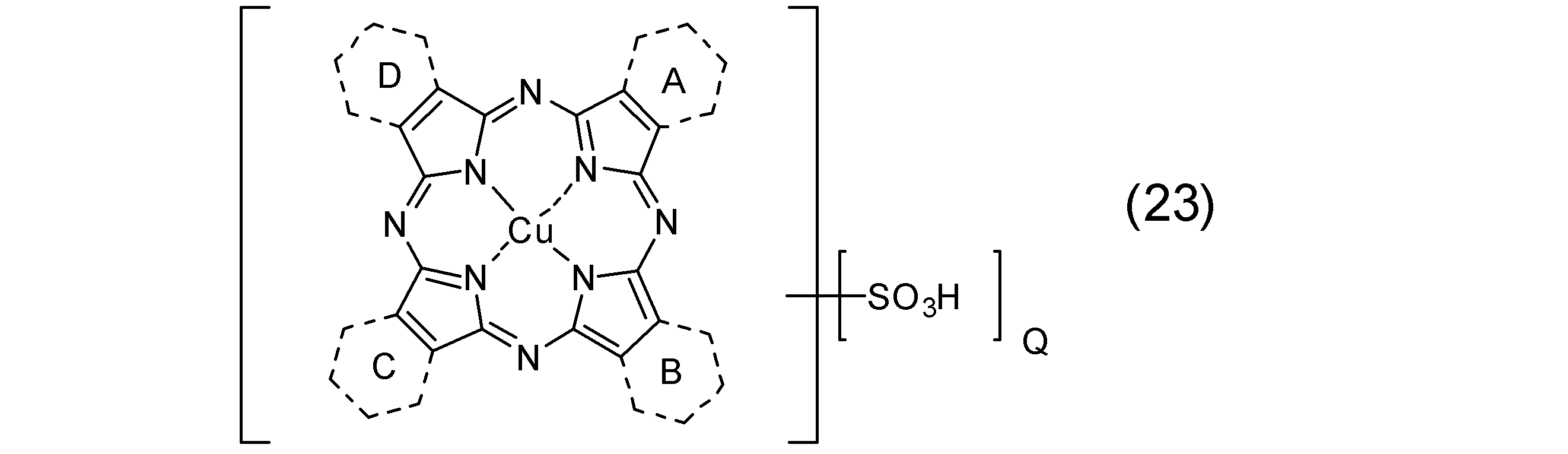 Figure JPOXMLDOC01-appb-C000035