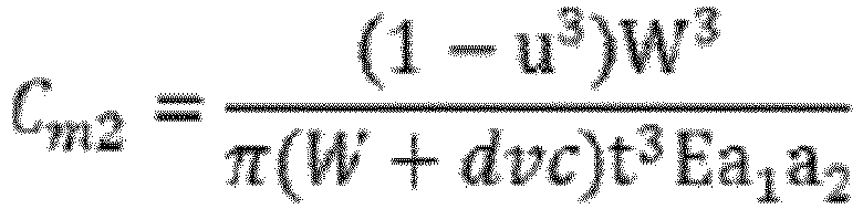 Figure imgb0003