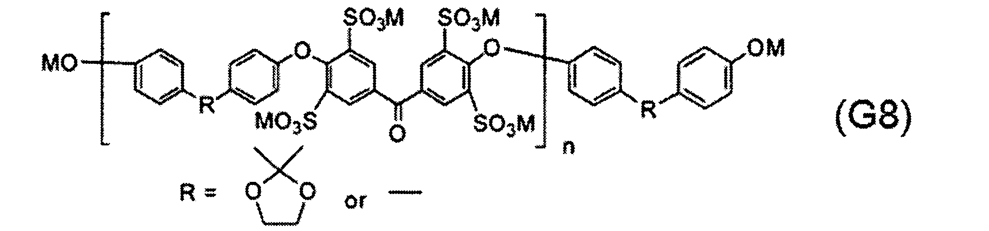 Figure JPOXMLDOC01-appb-C000010