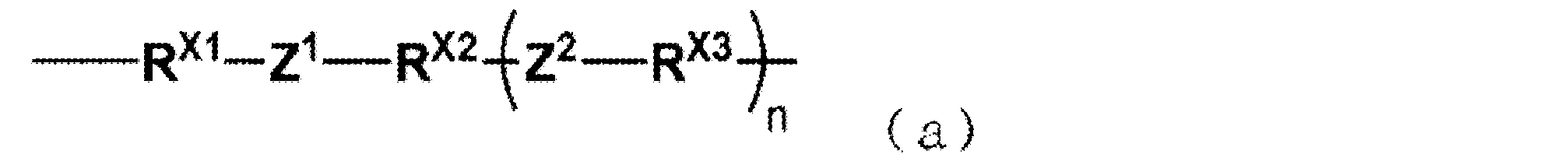 Figure JPOXMLDOC01-appb-C000003