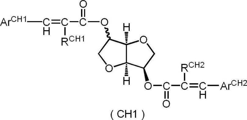 Figure JPOXMLDOC01-appb-C000007