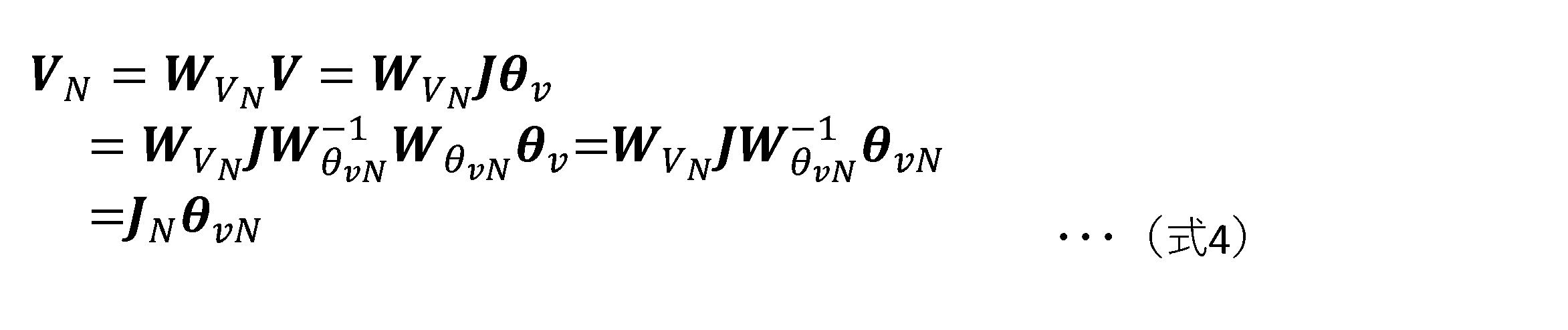 Figure JPOXMLDOC01-appb-M000003