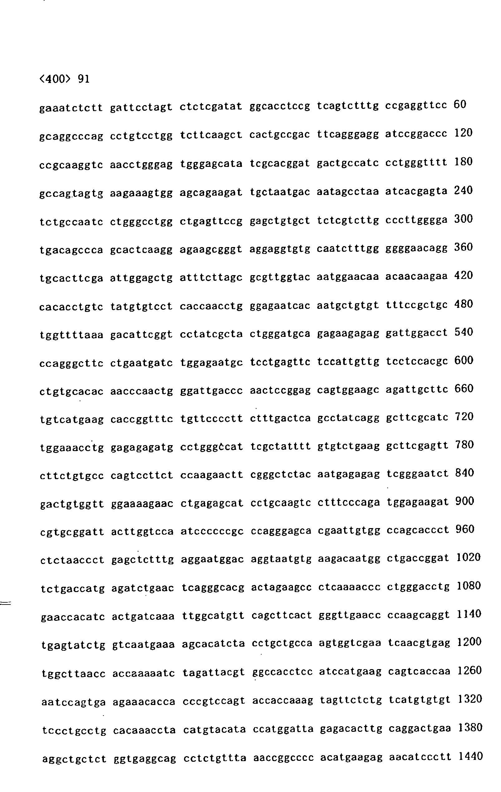 Figure imgb0102