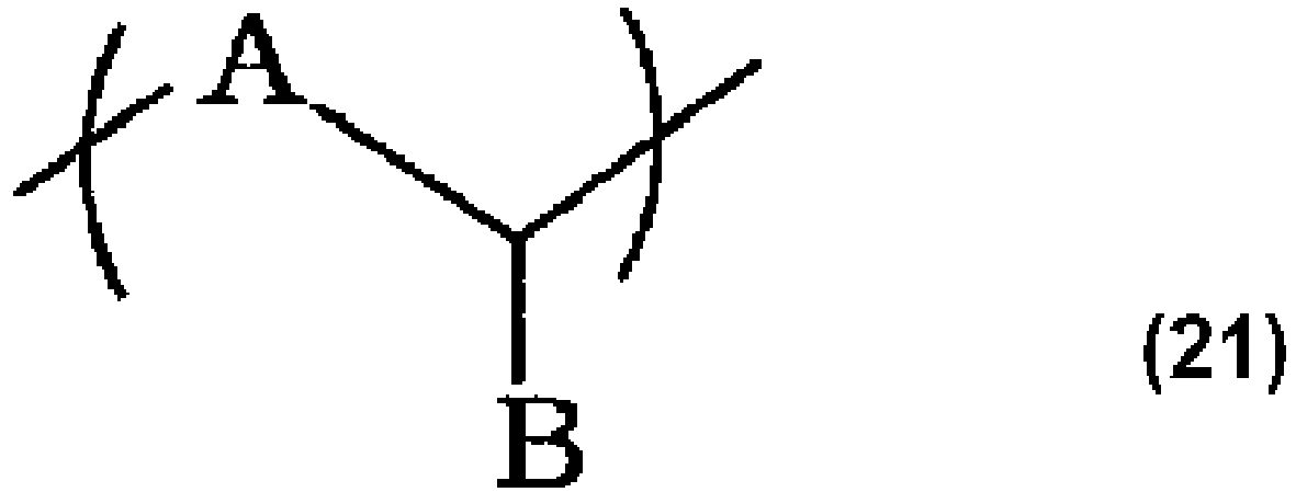 Figure imgb0102