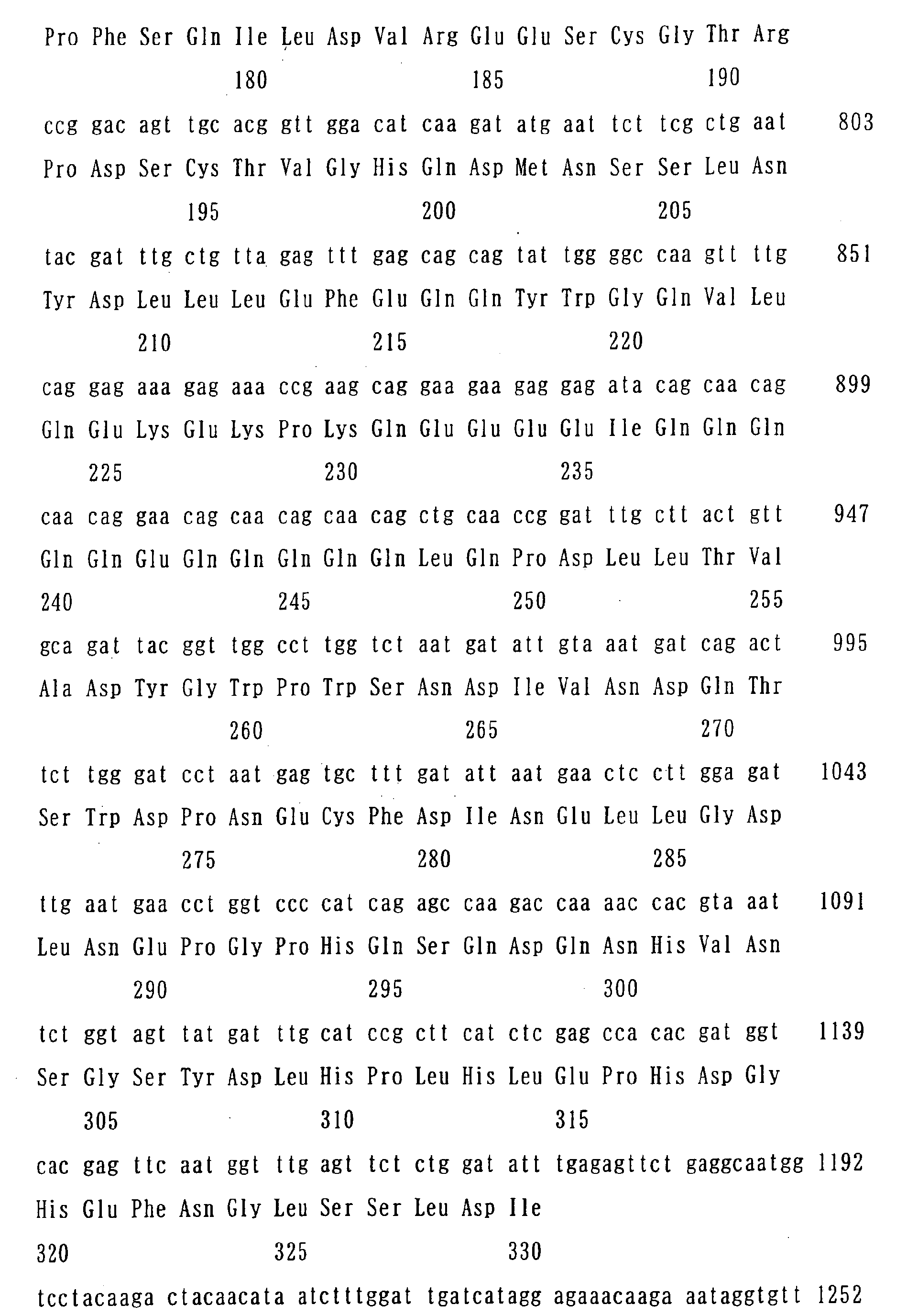 Figure 00630001