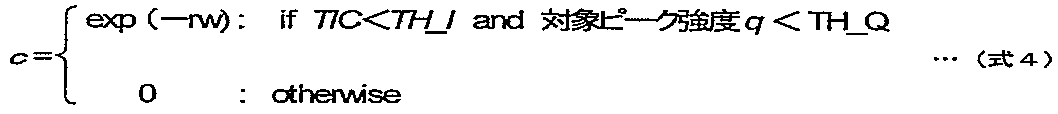 Figure JPOXMLDOC01-appb-M000004