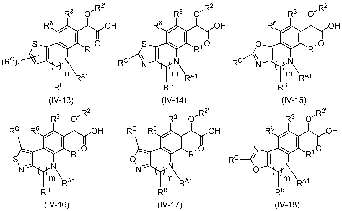 Figure JPOXMLDOC01-appb-C000044
