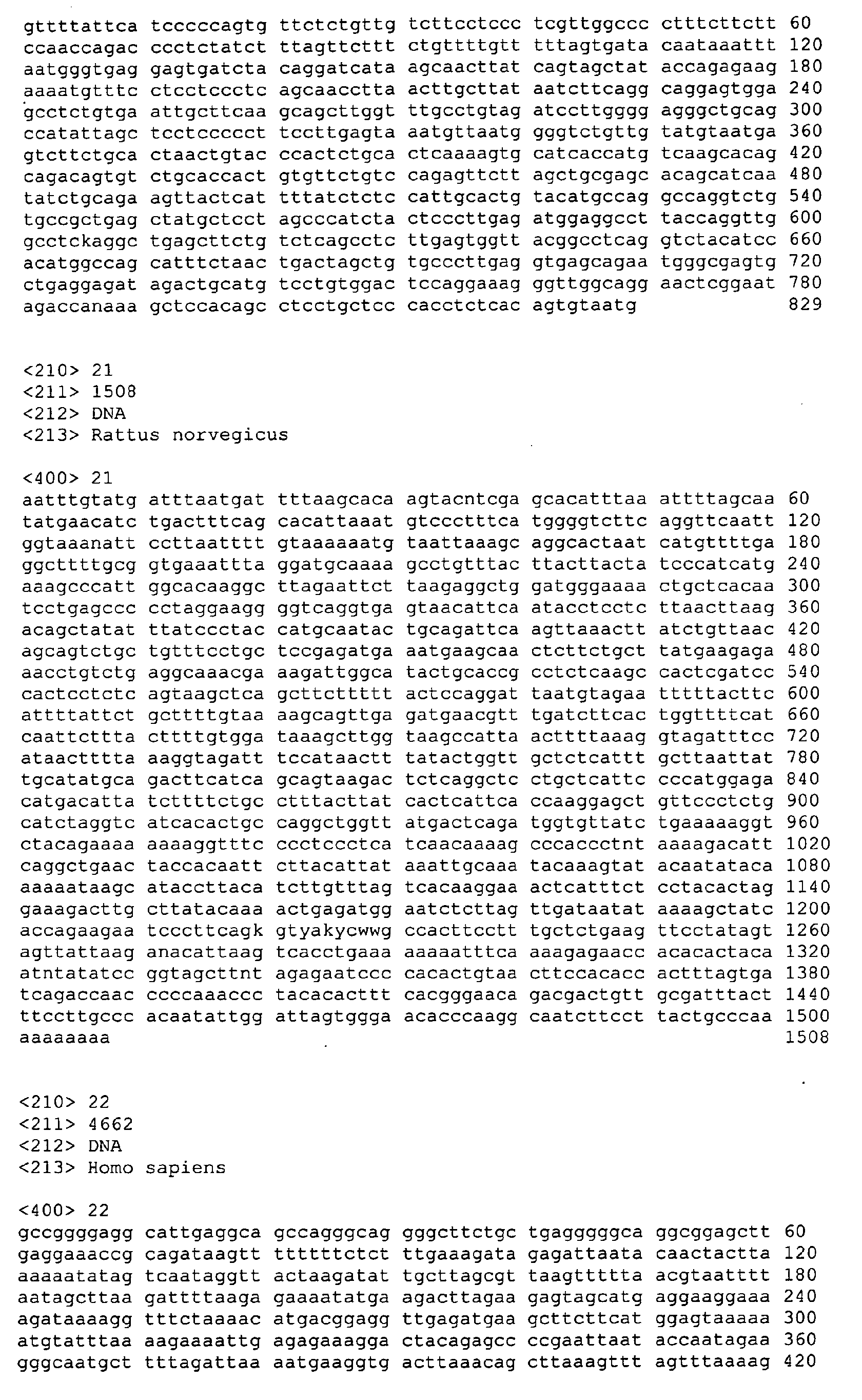 Figure 00960001
