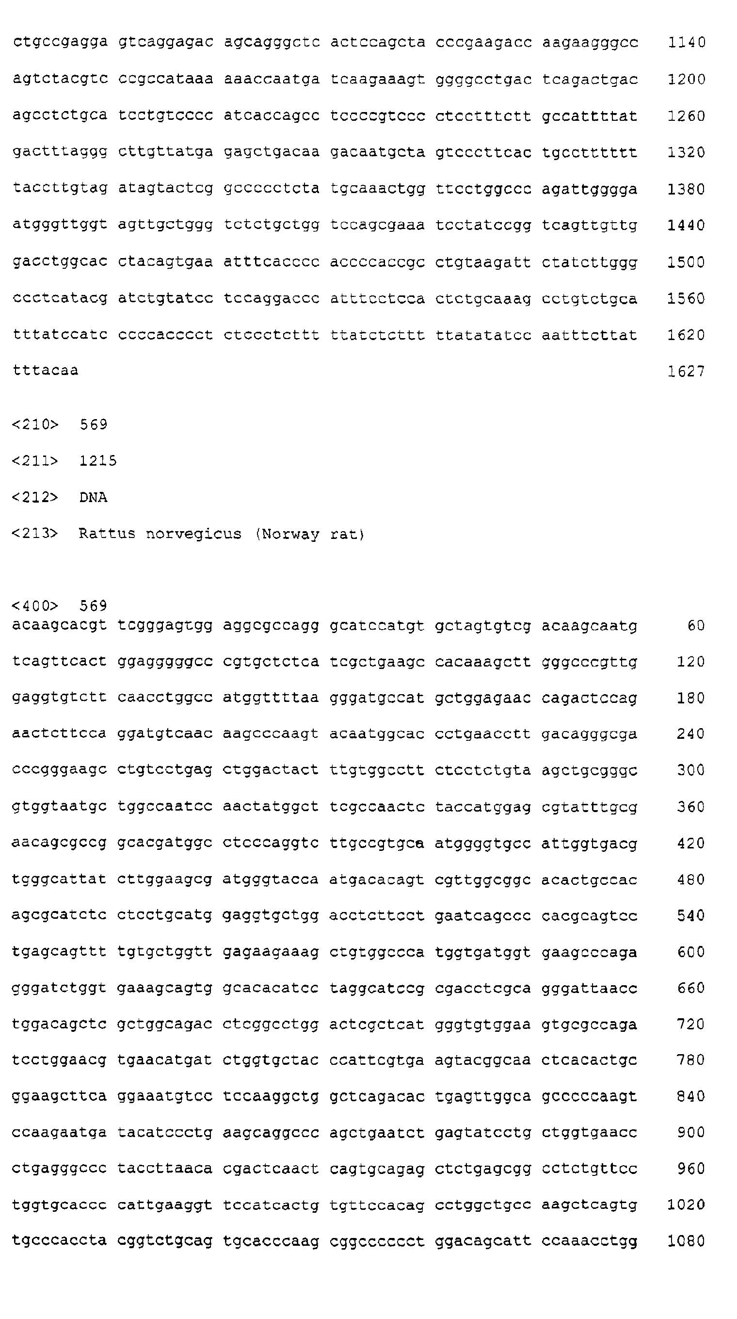Figure 05880001