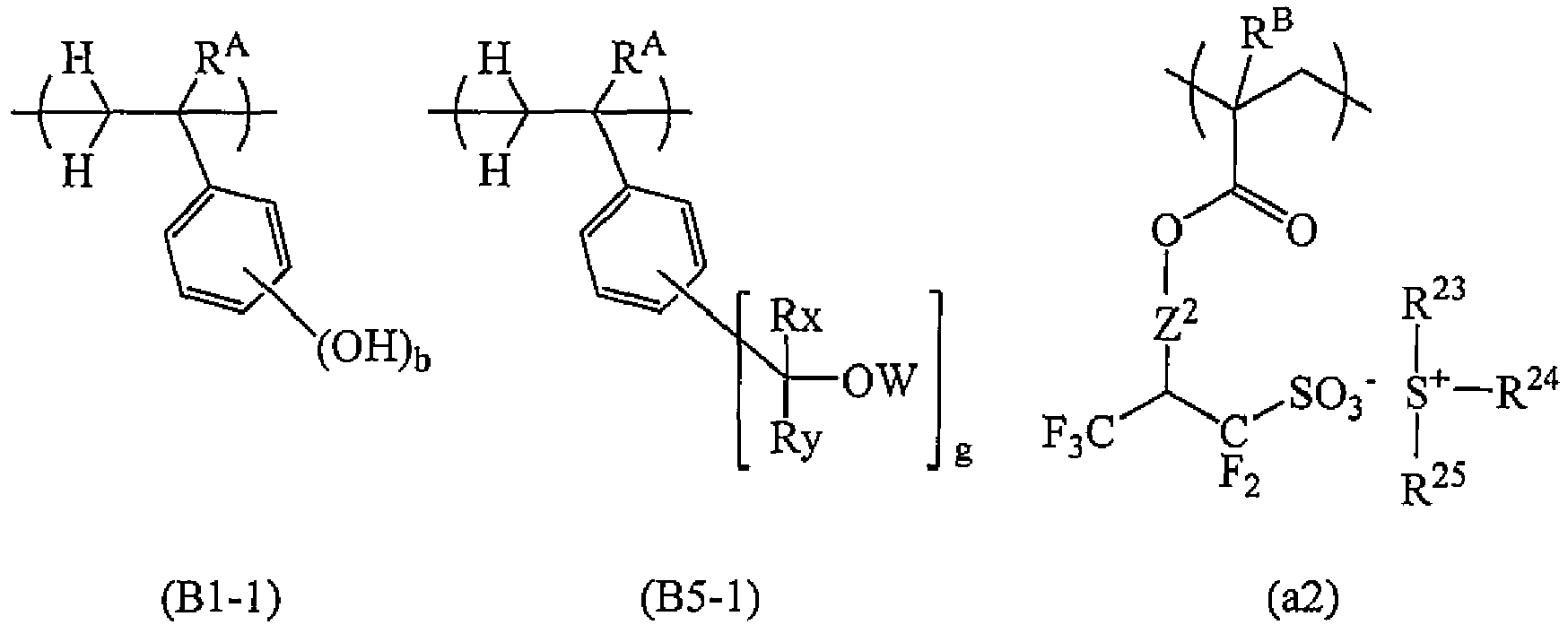 Figure imgb0168