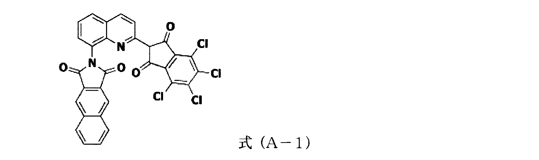 Figure JPOXMLDOC01-appb-C000082
