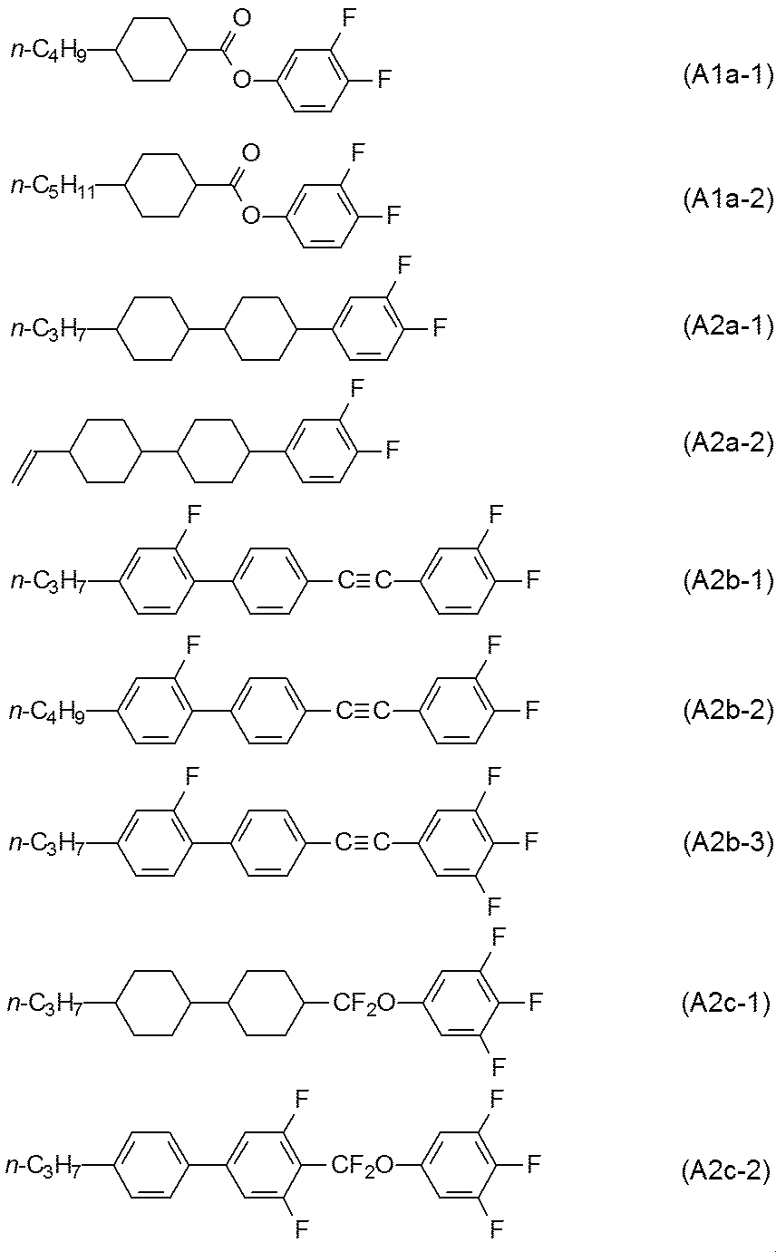 Figure JPOXMLDOC01-appb-C000035