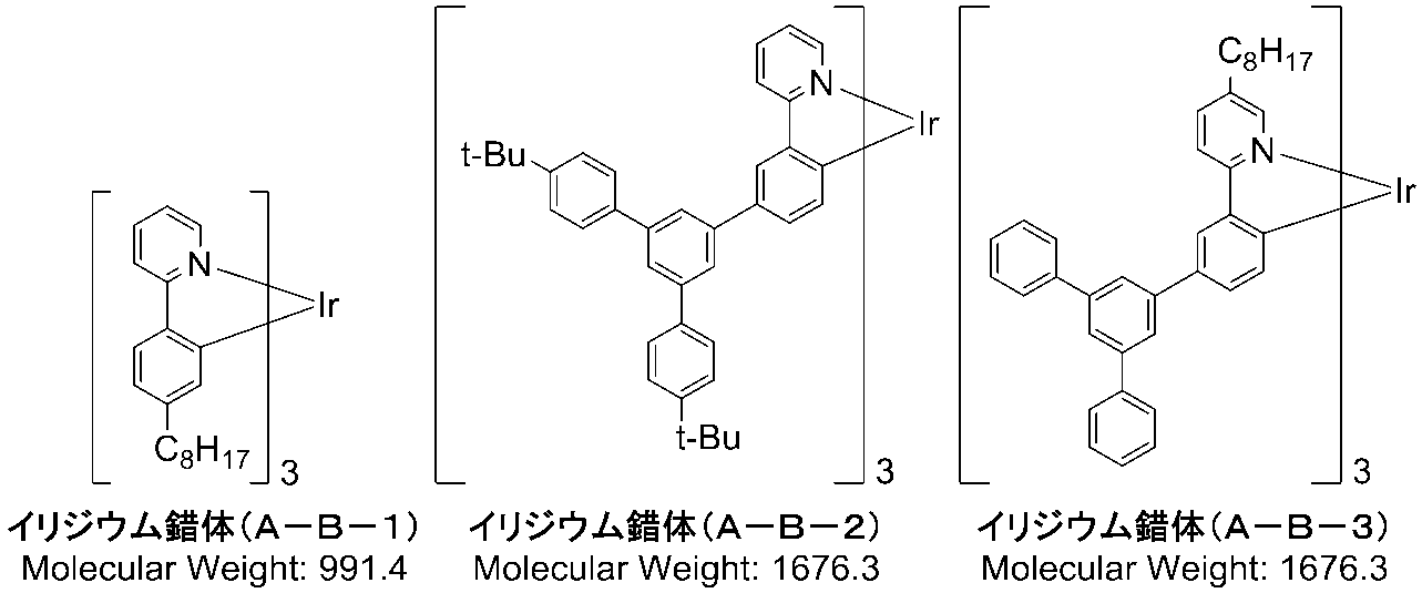 Figure JPOXMLDOC01-appb-C000062
