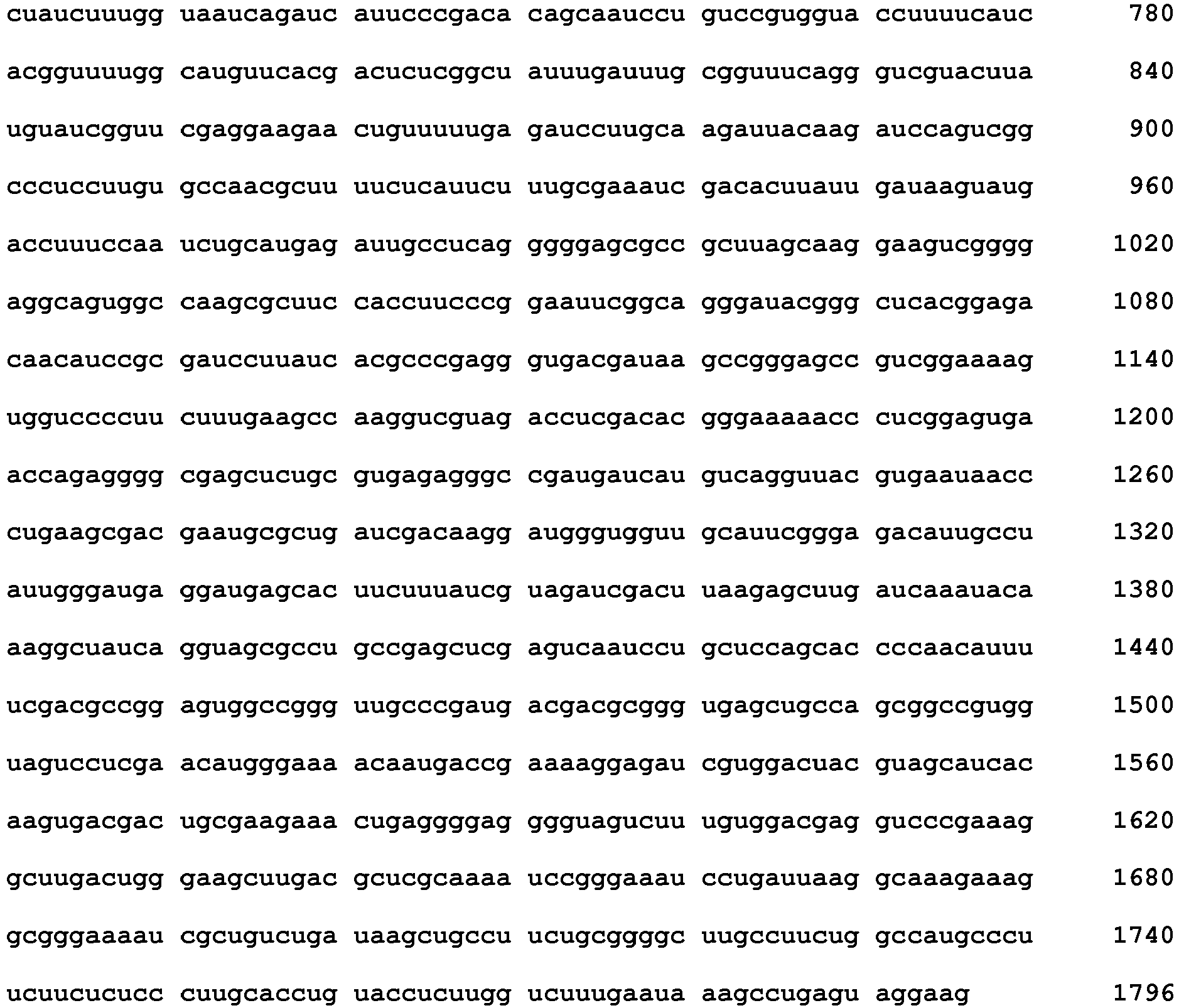 Figure imgb0271