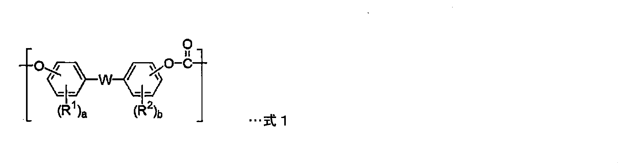 Figure JPOXMLDOC01-appb-C000008