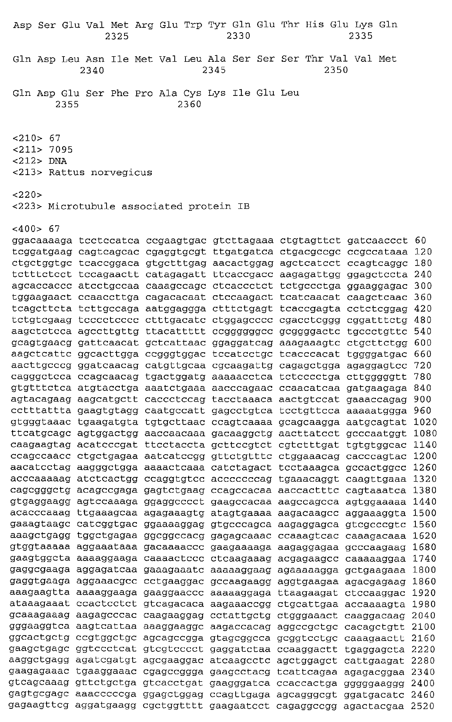 Figure 01510001