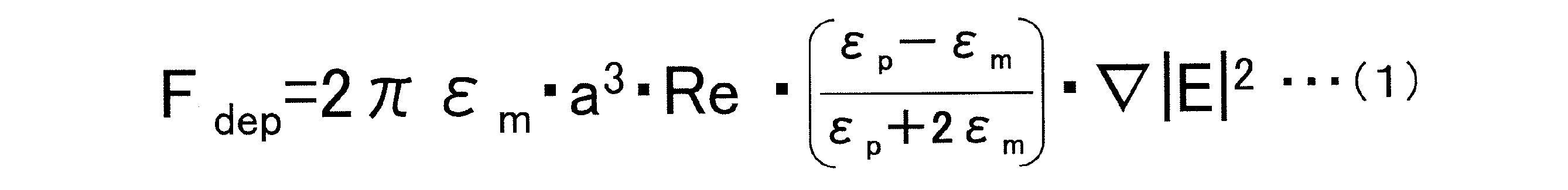 Figure JPOXMLDOC01-appb-M000001