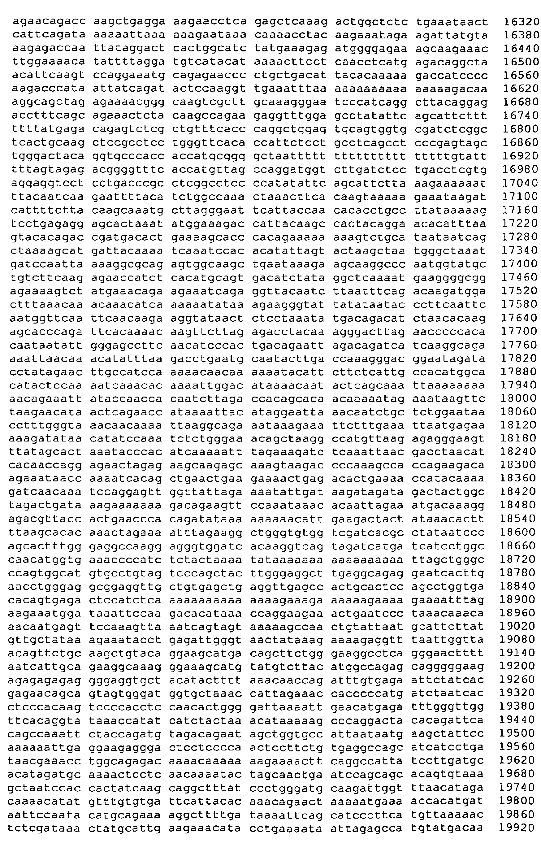 Figure imgb0125