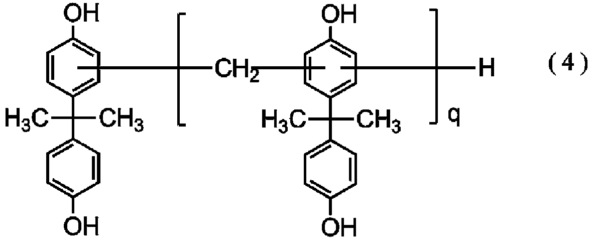 Figure JPOXMLDOC01-appb-C000004