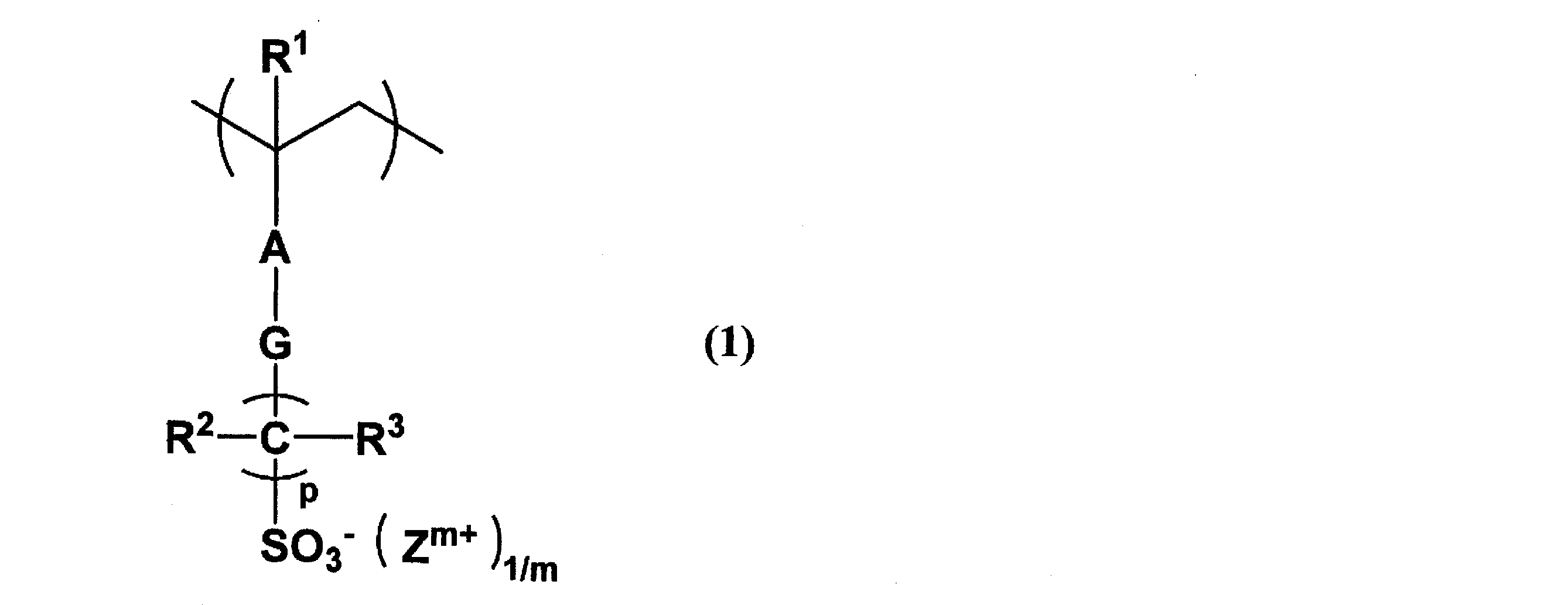 Figure JPOXMLDOC01-appb-C000002