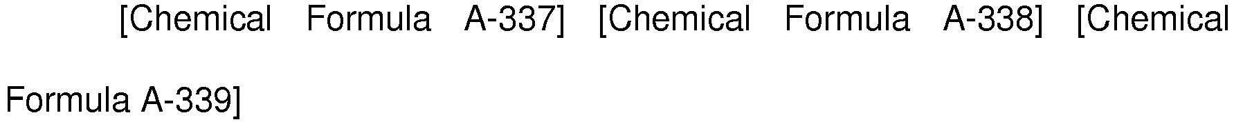 Figure imgb0151