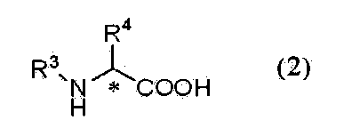 Figure JPOXMLDOC01-appb-I000002