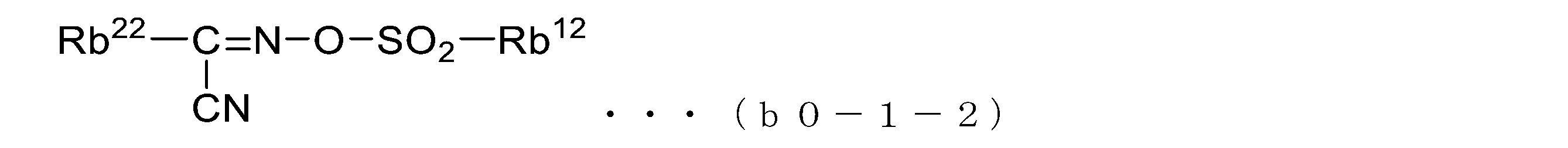 Figure JPOXMLDOC01-appb-C000020