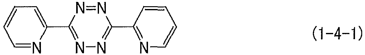 Figure imgb0010