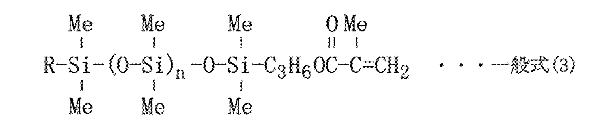 Figure JPOXMLDOC01-appb-C000005