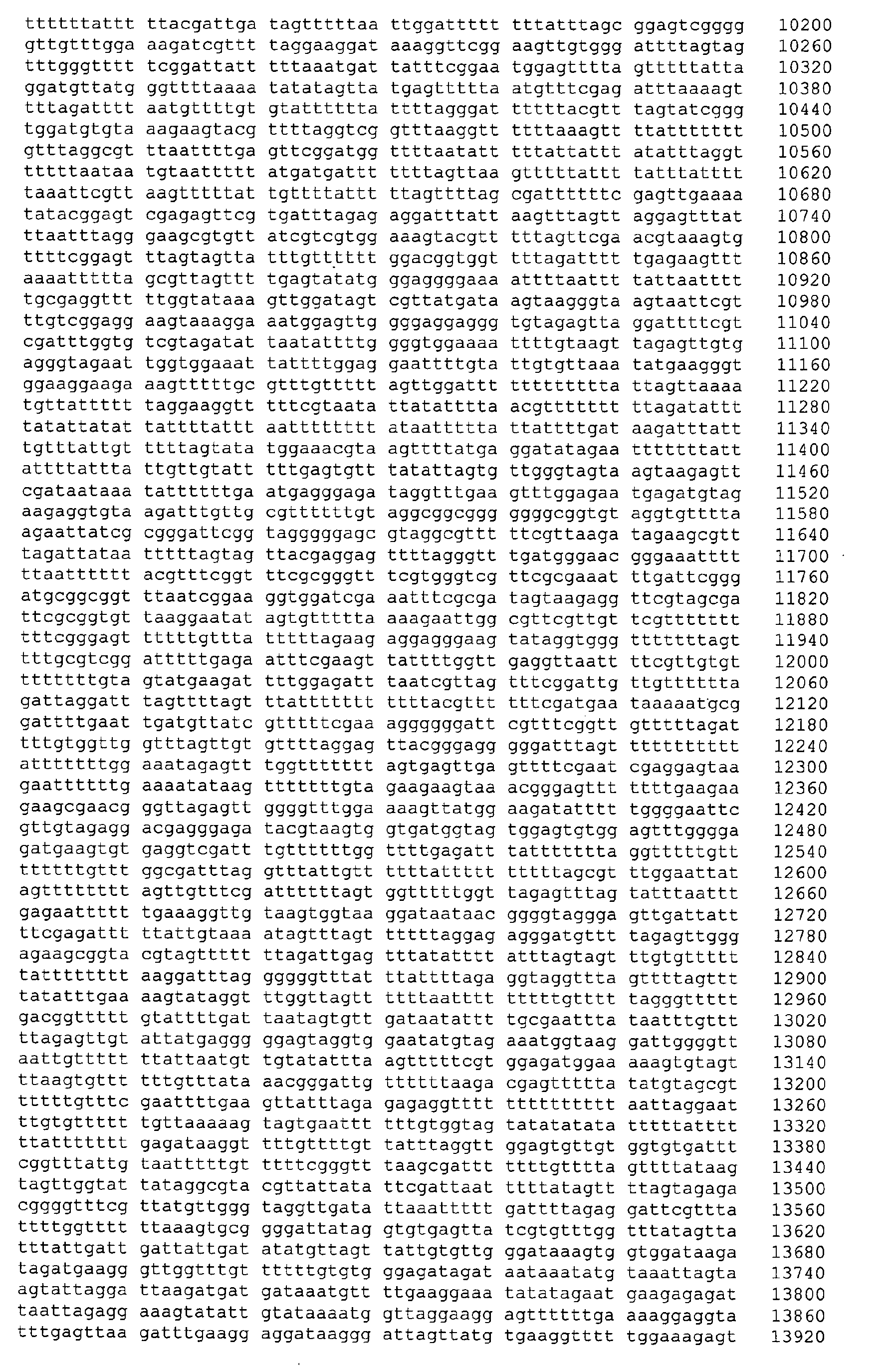 Figure 04090001