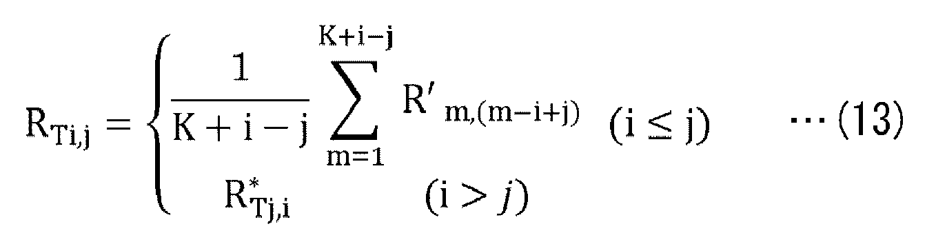 Figure imgb0013