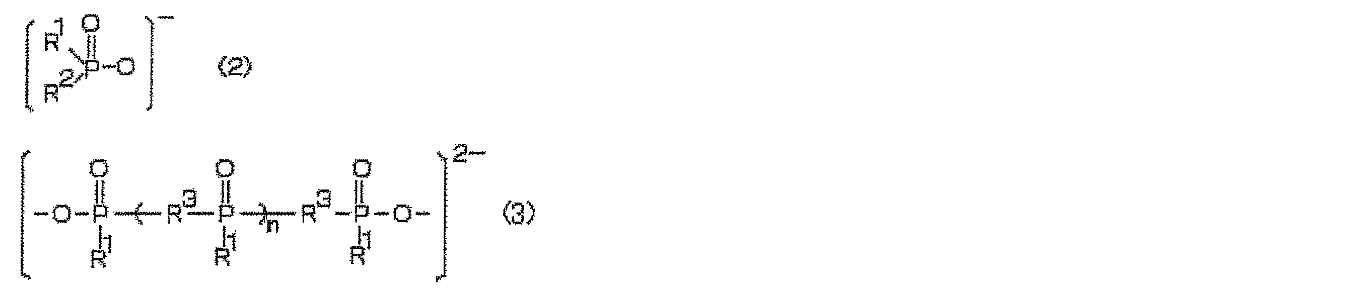 Figure JPOXMLDOC01-appb-C000004