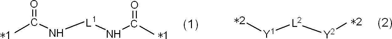 Figure JPOXMLDOC01-appb-C000002
