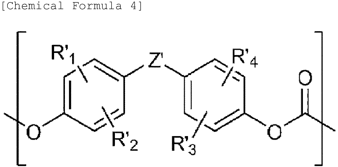 Figure imgb0005