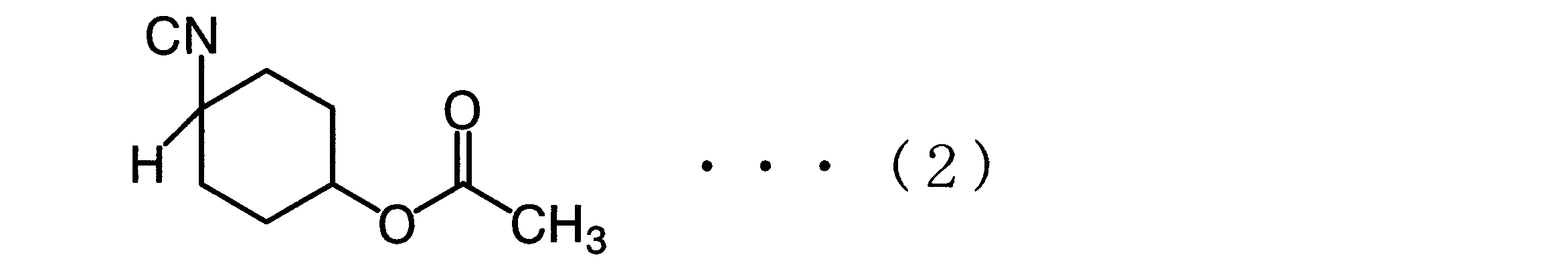 Figure JPOXMLDOC01-appb-C000011