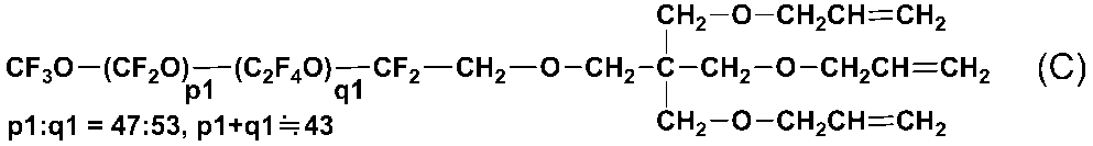 Figure JPOXMLDOC01-appb-C000048