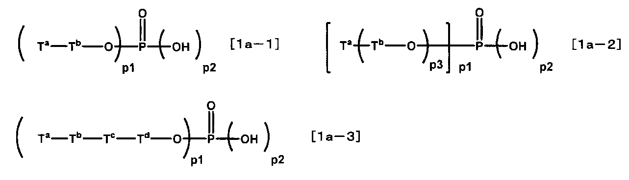 Figure JPOXMLDOC01-appb-C000004