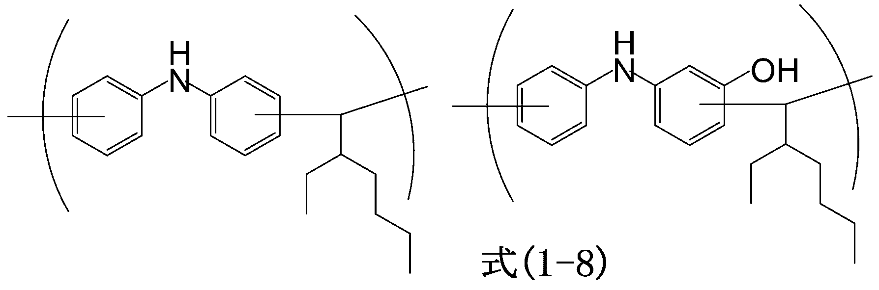 Figure JPOXMLDOC01-appb-C000002